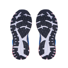 Load image into Gallery viewer, Sfida Vivid Muti Boys V Sneaker Royal/red/black