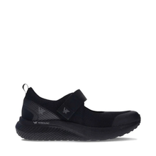 Load image into Gallery viewer, Vitasole Aura Black